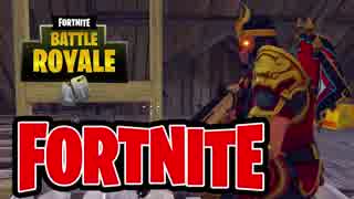 【フォートナイト】最強の強者は誰か!?4人チームで「FORTNITE Battle Royale」♯9