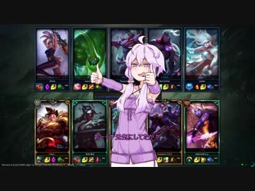 ゆかゆかゆかゆかゆかゆかゆかゆかゆかゆかゆかゆかゆかゆかゆかゆかゆかゆかLoL