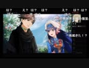 部長の Tear -終わりとはじまりの雫-【実況プレイ】その15