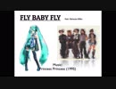 FLY BABY FLY / Princess Princess with 初音ミク [Cover]