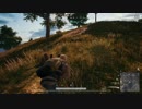 のんびりPUBG部　リベンジスナイプの裏技.m5v