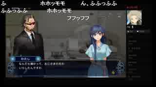 部長の Tear 終わりとはじまりの雫 実況プレイ その17 ニコニコ動画