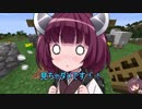 【Minecraft】きりたん初見実況プレイ４２本目