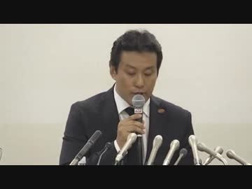 アメフト反則問題で、関東学生連合が処分決定 《ノーカット》