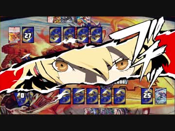 裏ボイロデュエマ部１