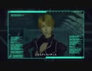 ZE01.ZONE OF THE ENDERS 03/13 エレナからの依頼