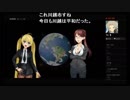 部長の Tear -終わりとはじまりの雫-【実況プレイ】その19