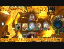 [Shadowverse実況]ｻﾊﾊﾞﾊﾊﾊﾊﾊﾊ．．[pt.34]