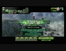 【adv.ACE】アルビノ少女のボーダーブレイク 40人目 【全国】