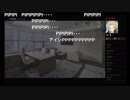 部長の Tear -終わりとはじまりの雫-【実況プレイ】その20