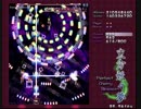 【実況】初期残機1で魔理沙でクリアを目指す-妖々夢編-【Part2】
