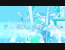 【手描きヒロアカ】仮免１次でシトラス【青山優雅生誕祭2018】