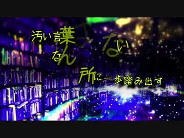 歌い手 ニコニコ CD 歌い手 ニコニコ CD