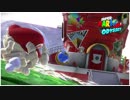 【実況】＊スーパーマリオオデッセイを初見のんびりプレイ＊【Part 86】