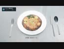 【ゼノブレイドX】初見と助手で実況Part78
