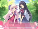 【グラフ】Flyable Heart【実況プレイ】 Part2