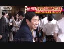 「働き方改革法案」参院の採決見送り　どうなる国会