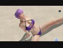 DoAX Venus Vacation :: Ayane Gravure Panel (Firugya SSR) with lotions