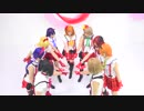 【La♡μ】僕らは今のなかで　踊ってみた【Full】