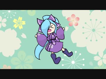 イオリちゃんがバカバカ言うだけの動画