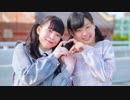 【あまみや×たぬ。】告白日和、です！short.ver【踊ってみた】