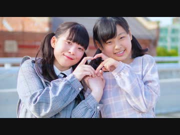 【あまみや×たぬ。】告白日和、です！short.ver【踊ってみた】