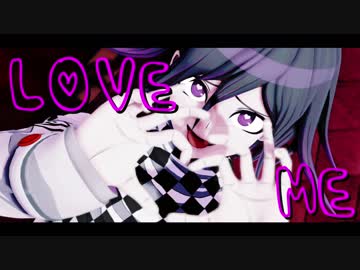 【王馬小吉】MONSTER(full ver.)【ダンガンロンパMMD】