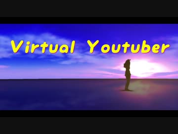 【MMD】バーチャルユーチューバー達のシルエット【Vtuber検定有】