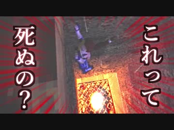 【実況】女一人で偉大な秘宝を探します。Part18【トゥームレイダー3】