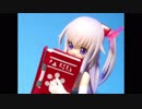 FAガールとメガミデバイスで改造してみた
