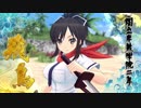 ぷるフィニ詰合せ 飛鳥編