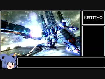 カ　ス　タ　ム　ロ　ボmp6【騙して悪いが】