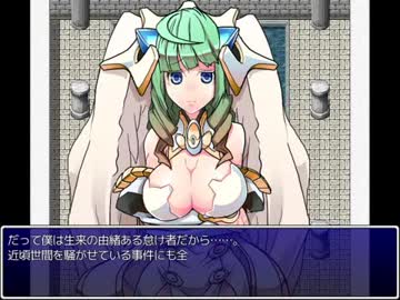 【色仕掛けRPG】 マインディア part1　オープニングから色気ムンムンの女神おっぱい
