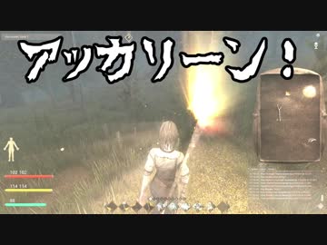 【ゆっくり実況】ありきたりな中世生活サバイバル Part02【Life is Feudal】