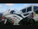 ガイとサンバーとNinja250が行く第十一次YBCとモトレボ(岡山国際サーキット)