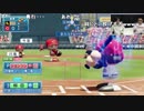 【OPENREC】18/05/29 ノリケンサンバ 第9回 3/3
