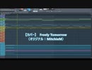 [Cover] Freely Tomorrow - MitchieM