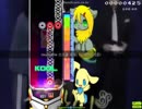 [Osu Mania 4K] BeongMans