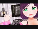 【MMDラブライブ！】Sweet Devil