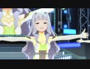 【ミリシタMV】STANDING ALIVE【2番差し替え】