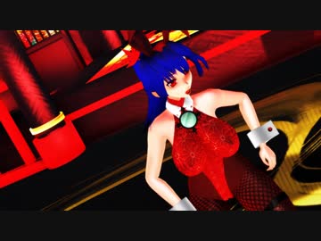 【MMD】ポニテバニーかなこさまでBaby Maniacs