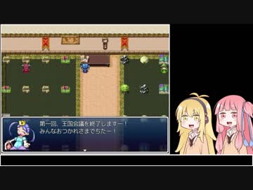 【ざくざくアクターズ】茜とマキと、ハグレなぼくらのユートピア#3【VOICEROID実況】