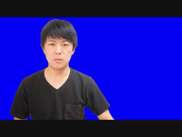 政治系大物Youtubeｒ KAZUYAさん応援BB