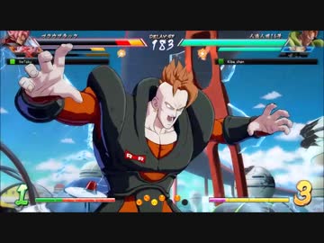 職場の先輩とドラゴンボールファイターズ＃26