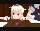 【MMD艦これ】　水鬼さんファミリー　３０話　【MMD紙芝居】
