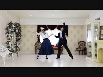 【アラフォー夫婦で踊ってみた】カンタレラ【オリジナル振付】