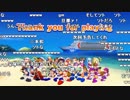 【YTL】うんこちゃん『パワプロ2018』（パワフェス） part96【2018/05/14】