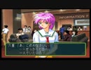 【ときメモ２】恋って一筋縄じゃいかないんだから！【実況】＃１１