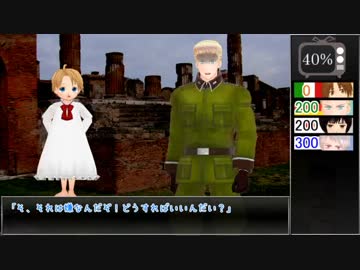 【APヘタリア】すうじぷ&amp;北米でキルビジ-第3話