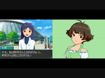 迫真876部(14) 女装アイドルと化した先輩.mp14